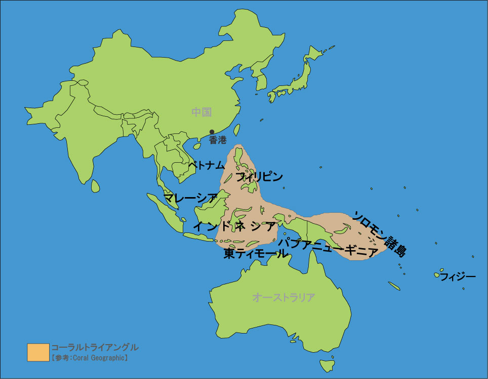 120908coraltriangle.jpg