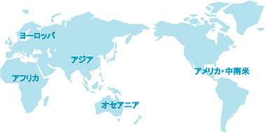 見たい地域をクリック